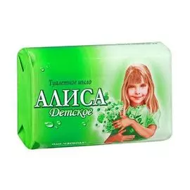 Мыло туалетное Алиса 150г