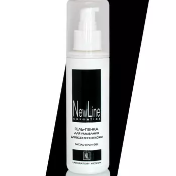 Нью Лайн/New Line Гель-пенка для умывания 150 мл
