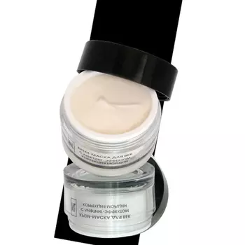 Нью Лайн/New Line Крем-маска для век с лифтинг-эфектом для коррекции морщин 50 мл