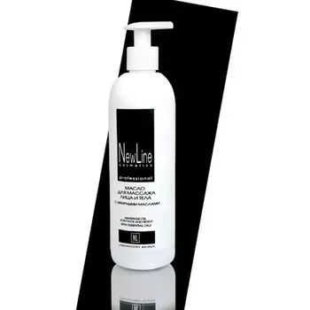 Нью Лайн/New Line Масло для массажа лица и тела с эфирными маслами 300 мл