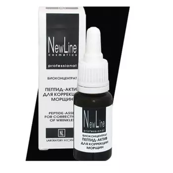 Нью Лайн/New Line Пептид-актив для коррекции морщин 15 мл