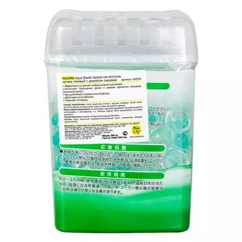 Nagara Арома-поглотитель запаха гелевый Aqua Beads 360 г