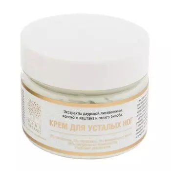 Nano Organic Крем для усталых ног 100 мл
