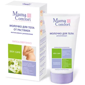 Наша мама комфорт молочко для тела от растяжек увлажняющая 175мл