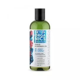 Natura Siberica Detox Organics Гель для душа Энергетический 270мл