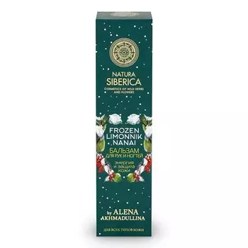 Натура Сиберика By Alena Akhmadullina Бальзам для рук и ногтей Энергия и защита 75 ml