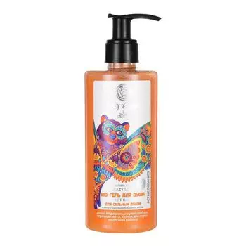 Натура Сиберика CRAZY ANIMALS Гель-bio для душа Огненный лед для сильных духом 300 ml