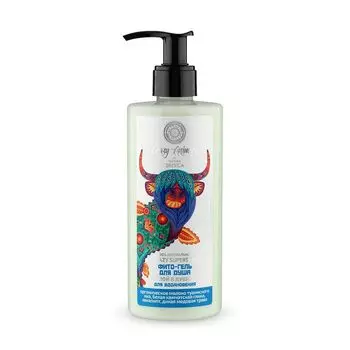Натура Сиберика CRAZY ANIMALS Гель-фито для душа Пой в душе для вдохновения 300 ml