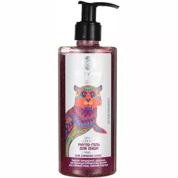 Натура Сиберика CRAZY ANIMALS Гель-phyto для душа На краю света для сладких снов 300 ml