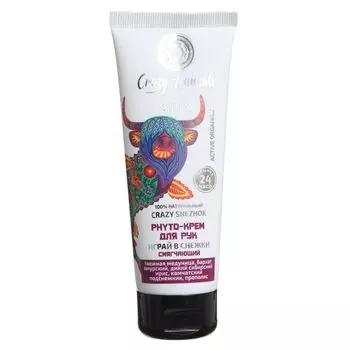Натура сиберика CRAZY ANIMALS Крем-phyto для рук Игра в снежки смягчающий 75 ml