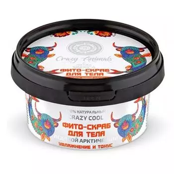 Натура Сиберика CRAZY ANIMALS Скраб-фито для тела Ледяной арктический 180 ml