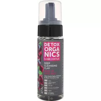 Натура Сиберика Detox Organics Kamchatka Пенка для умывания с глиной 150мл