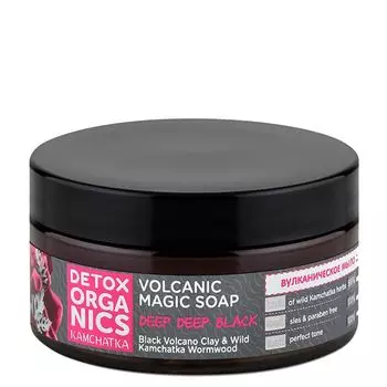 Натура Сиберика Detox Organics Kamchatka Вулканическое мыло для лица 100мл