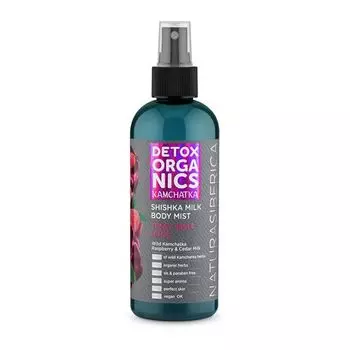 Натура Сиберика Detox Organics Молочко-спрей для тела Shishka Milk Body Mist 270мл