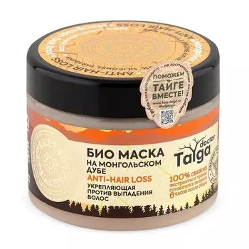 Натура Сиберика Doctor Taiga Био Маска Укрепляющая против выпадения волос 300мл