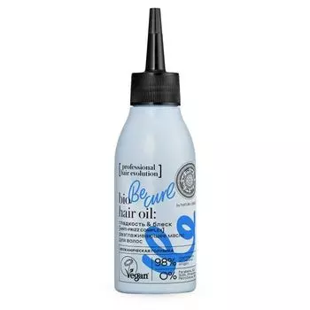 Натура Сиберика Hair Evolution Масло для волос Разглаживающее Be Curl Гладкость и блеск 120мл