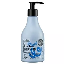 Натура Сиберика Hair Evolution Шампунь для волос Be Curl Гладкость и блеск 250мл