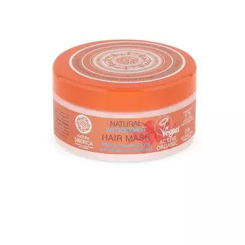 Натура Сиберика Маска Antioxidant для уставших и ослабленных волос 300мл