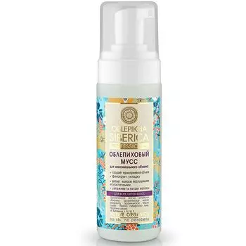 Натура Сиберика OBLEPIKHA Мусс для волос Максимальный объем 150 ml