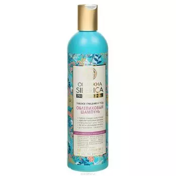 Натура сиберика OBLEPIKHA Шампунь для нормальных и жирных волос Глубокое очищение и уход 500 ml