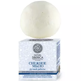 Натура Сиберика Снежное мыло ручной работы для повышения эластичности кожи 100 г