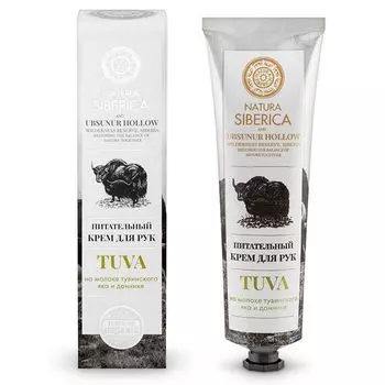 Натура Сиберика TUVA Крем для рук Питательный 75 ml