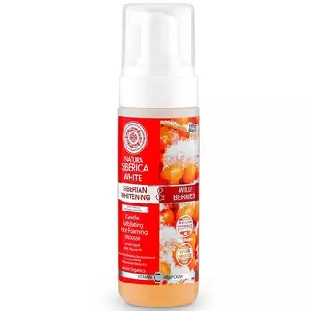 Натура Сиберика WHITE Мусс для умывания нежный Отбеливающий 150 ml