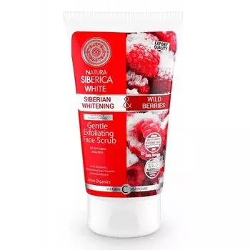 Натура Сиберика WHITE Пилинг для лица Отбеливающий 150 ml