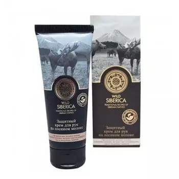 Натура Сиберика WILD Крем для рук защитный На лосином молоке 75 ml