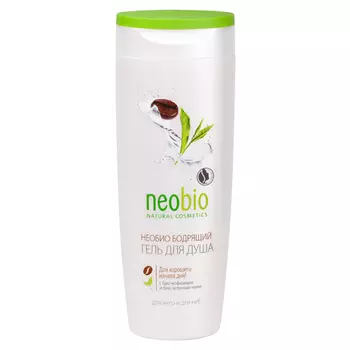 Необио Гель для душа Энергия 250 мл