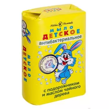 Невская косметика Мыло ДЕТСКОЕ антибактериальное с подорожником и маслом чайного дерева 90г