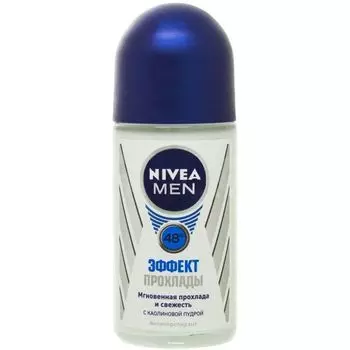 Nivea Дезодорант антиперспирант ролик Эффект Прохлады 50мл