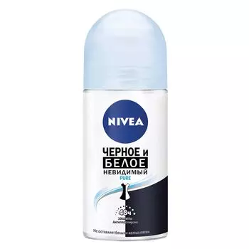 Nivea дезодорант ролик Невидимая защита Pure 50мл