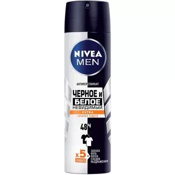 Nivea дезодорант спрей для мужчин Черное и белое Невидимый Extra 150мл