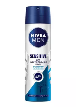 Nivea дезодорант спрей Sensitive для чувствительной кожи 150мл