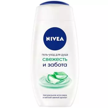 Nivea Гель для душа Свежесть и забота 250мл