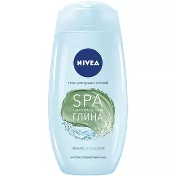 Nivea гель-уход для душа SPA натуральная глина Имбирь и Базилик 250мл