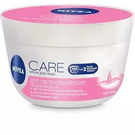 Nivea Крем для лица Care увлажняющий для чувствительной кожи 100мл