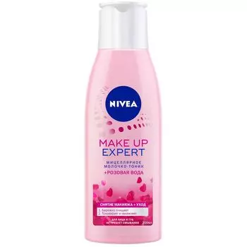 Nivea MAKE UP EXPERT Мицеллярное молочко-тоник+розовая вода 200мл