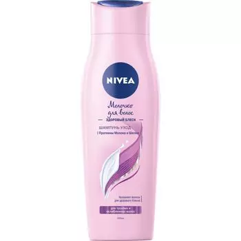 Nivea Шампунь-уход Молочко для волос Здоровый блеск 250мл