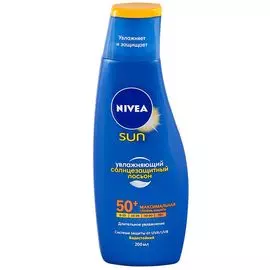 Nivea Sun Лосьон солнцезащитный Ультра защита SPF50+ 200мл