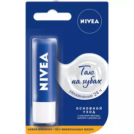 Нивея Бальзам для губ Базовый уход (синий)