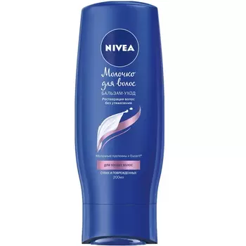 Нивея Бальзам-уход Молочко для волос для тонких волос 200 мл [88646]