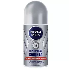 Нивея дезодорант ролик для мужчин Серебряная защита 50мл (83778)
