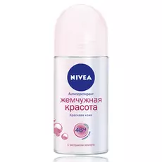 Нивея дезодорант ролик жемчужная красота 50мл (83735)