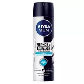 Нивея для мужчин антиперспирант Черное и белое невидимый Fresh спрей 150мл (85974)