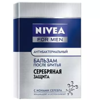 Нивея для мужчин бальзам после бритья серебряная защита 100мл