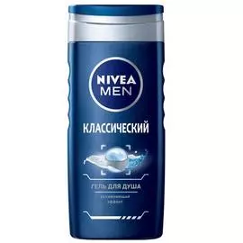 Нивея для мужчин гель для душа классический 250мл (83611)