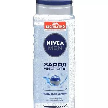 Нивея для мужчин гель для душа Заряд Чистоты 500мл