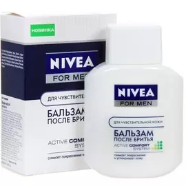 Нивея для мужчин крем-бальзам после бритья для чувствительной кожи 75мл